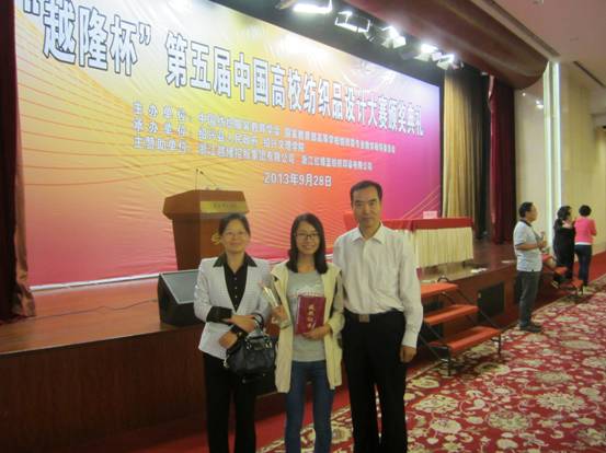 CD5F5F050F37CB8300C31310DD3_72CEE2DE_8C48.jpg?e= CD5F5F050F37CB8300C31310DD3_72CEE2DE_8C48.jpg?e=