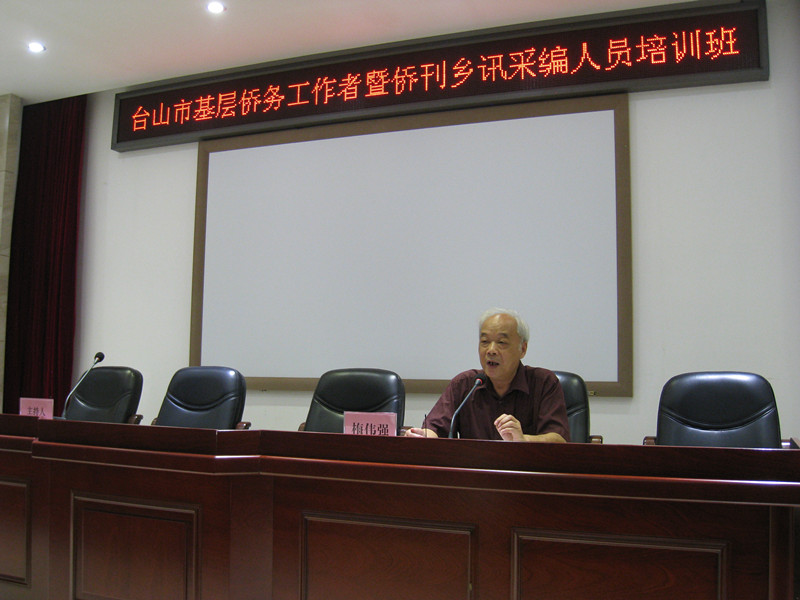 23337EF6D3AF39FB8D4F736AC67_38CBC2C4_1D1A3.jpg?e=