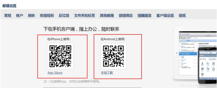 BBB4AF98AA8C62B2690569CA17F_9A2DDB56_BE90D