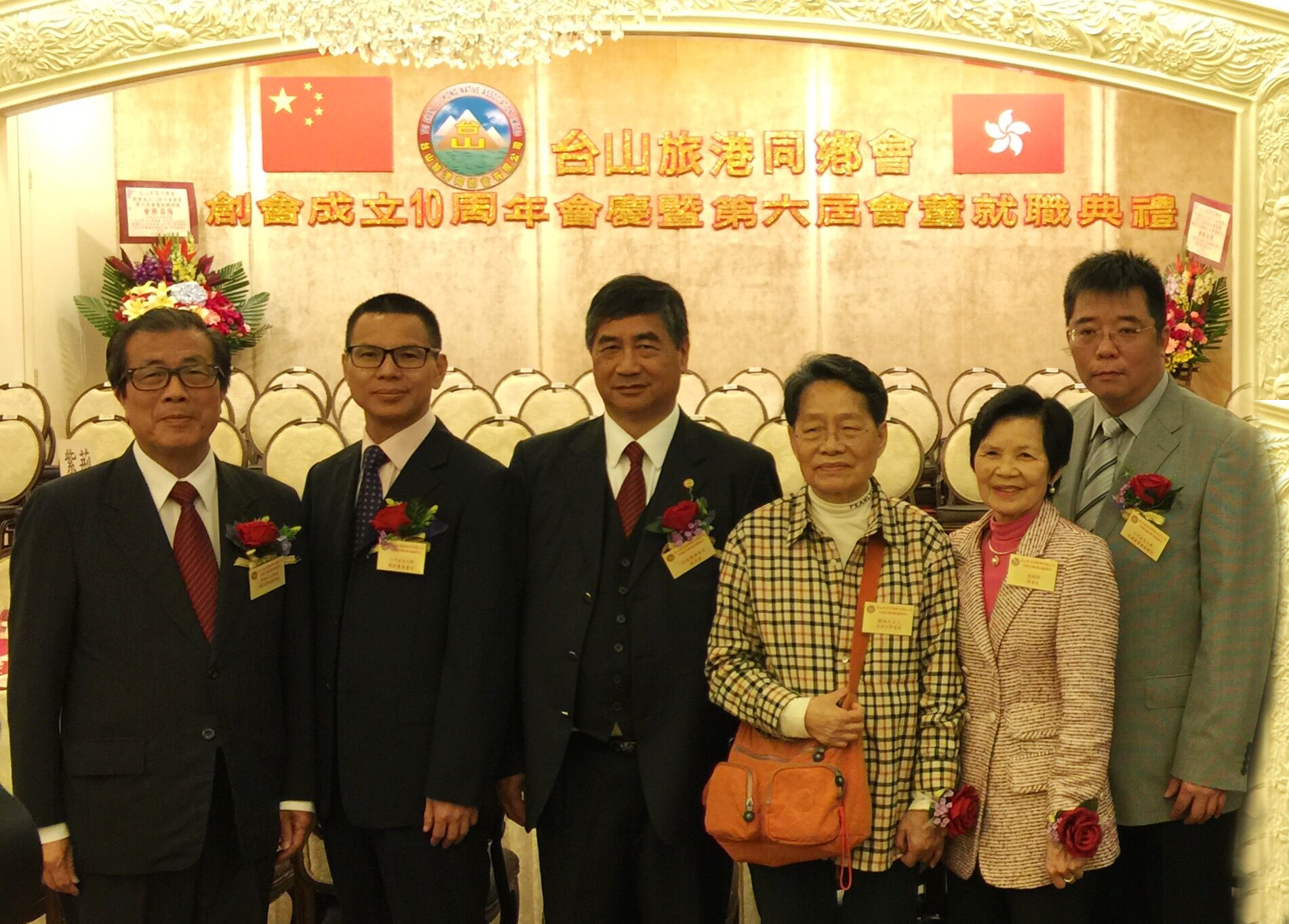 Ҽ������app����(�й�)�ٷ�������