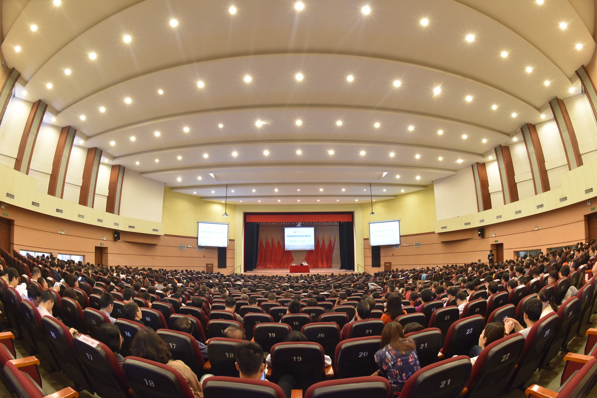 Ҽ������app����(�й�)�ٷ�������