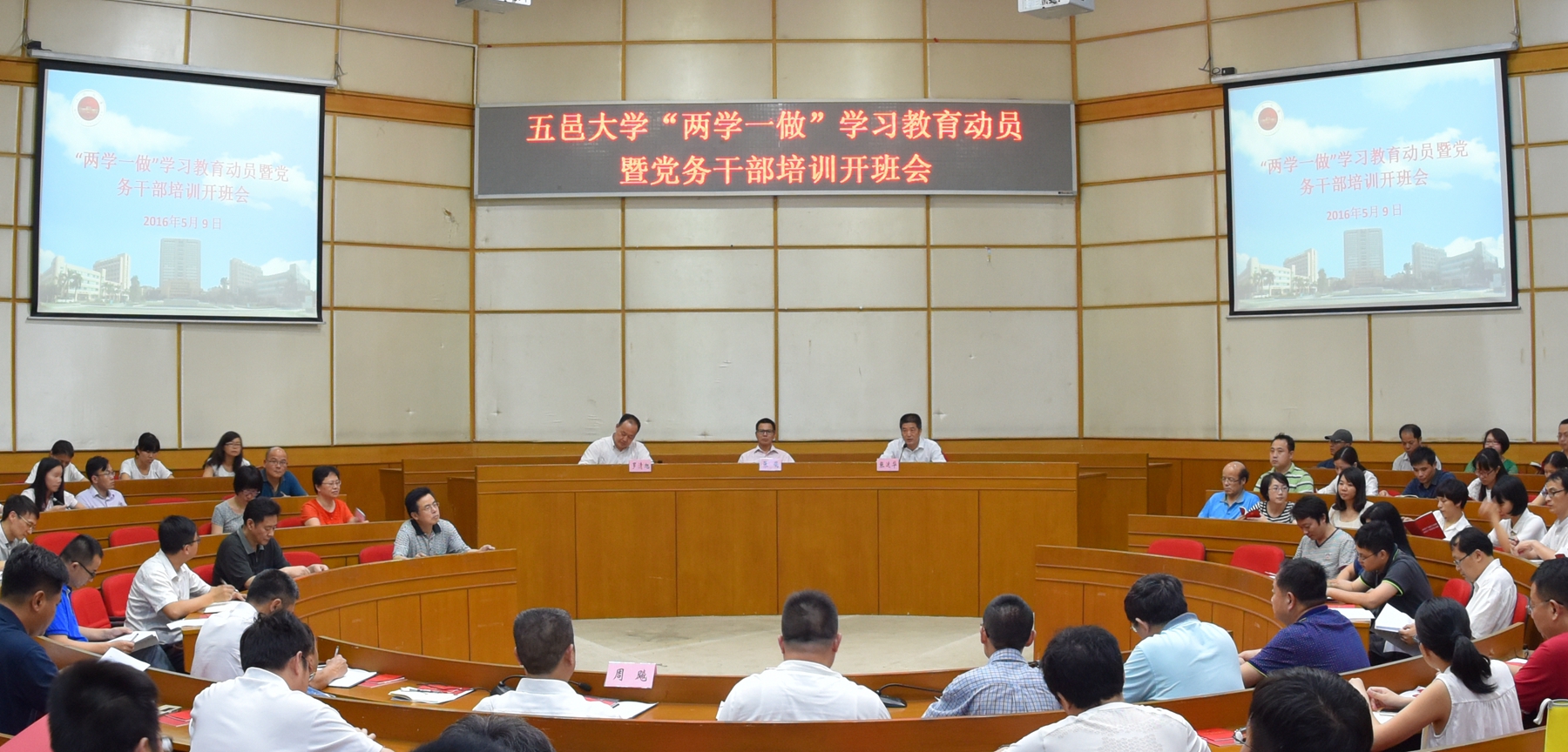 Ҽ������app����(�й�)�ٷ�������