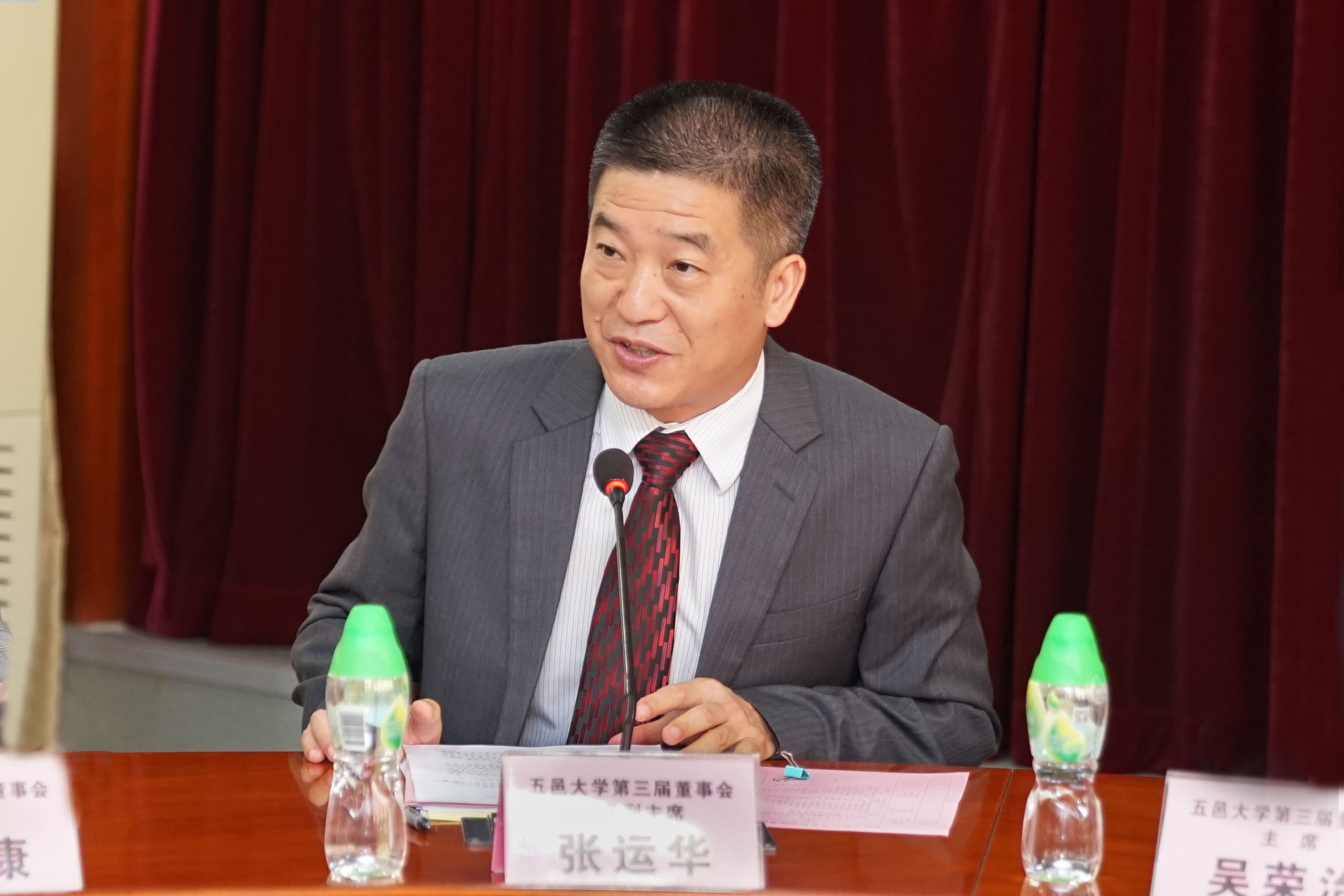 Ҽ������app����(�й�)�ٷ�������