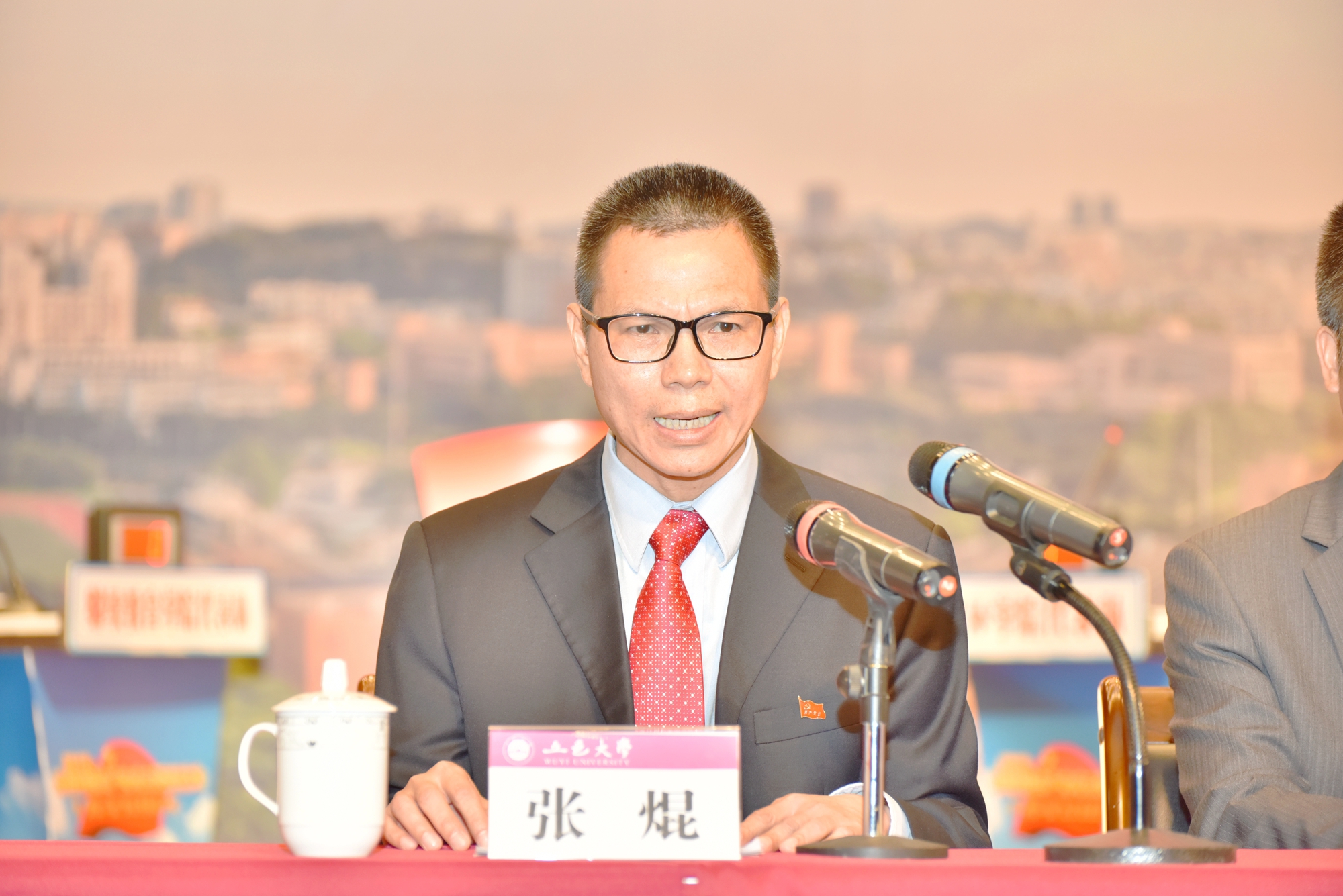 Ҽ������app����(�й�)�ٷ�������