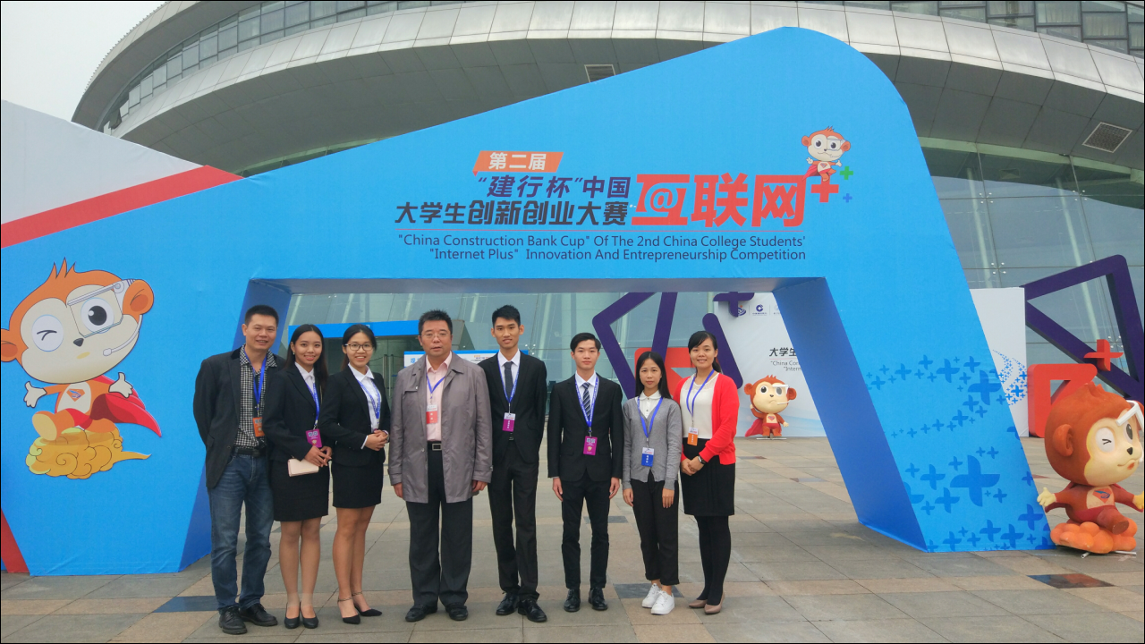 Ҽ������app����(�й�)�ٷ�������