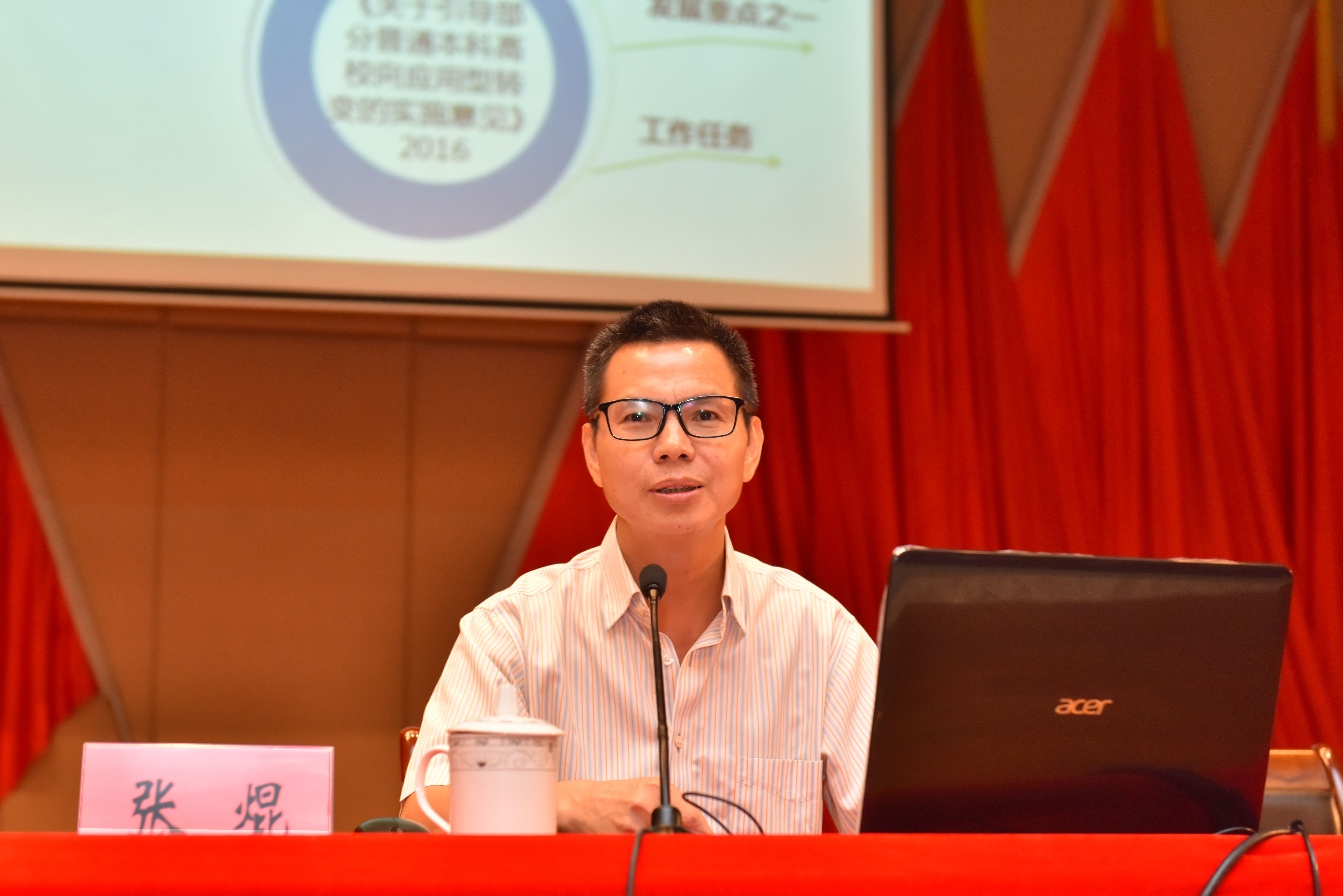 Ҽ������app����(�й�)�ٷ�������