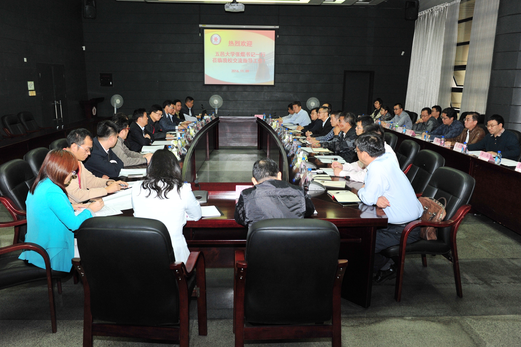 Ҽ������app����(�й�)�ٷ�������