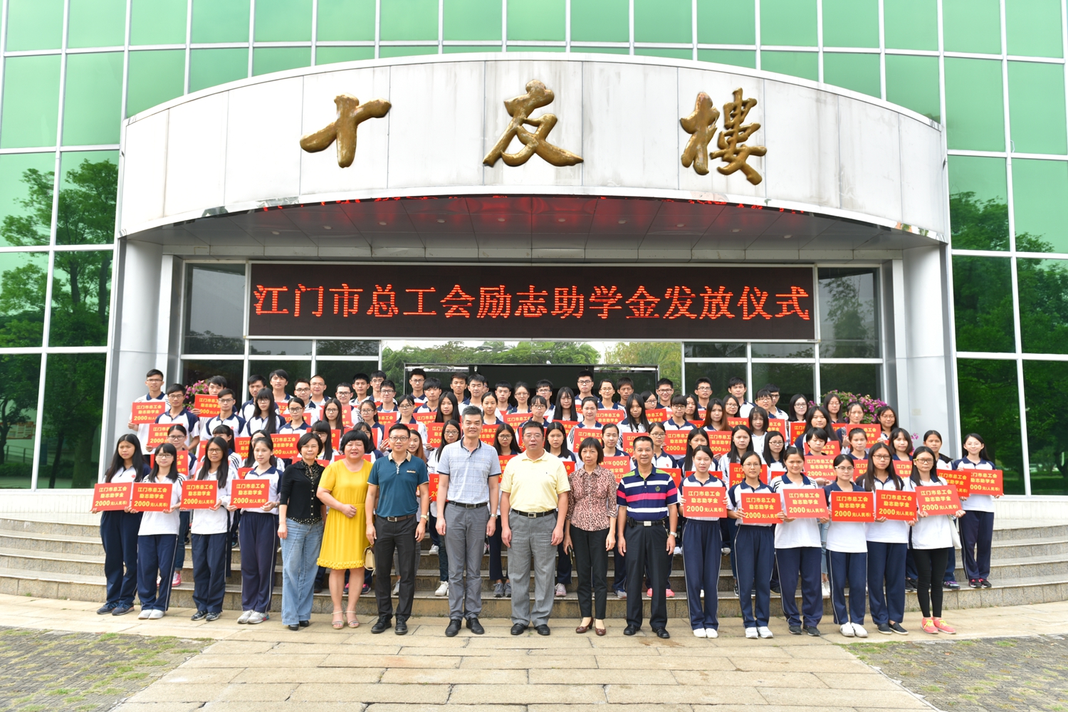 Ҽ������app����(�й�)�ٷ�������