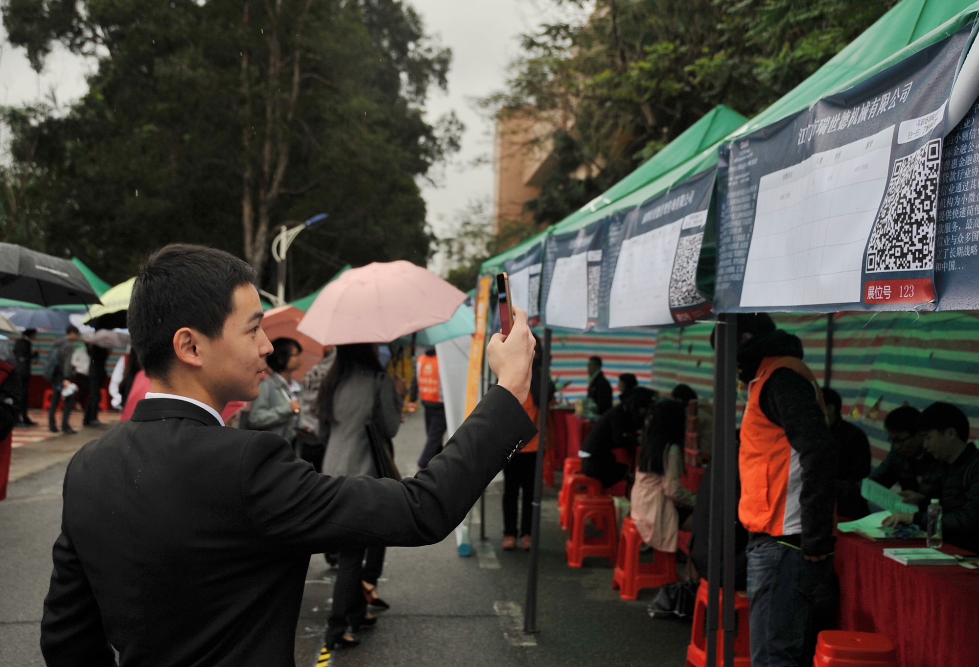 Ҽ������app����(�й�)�ٷ�������