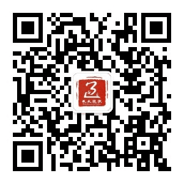 ��ȫ���˹��ں�