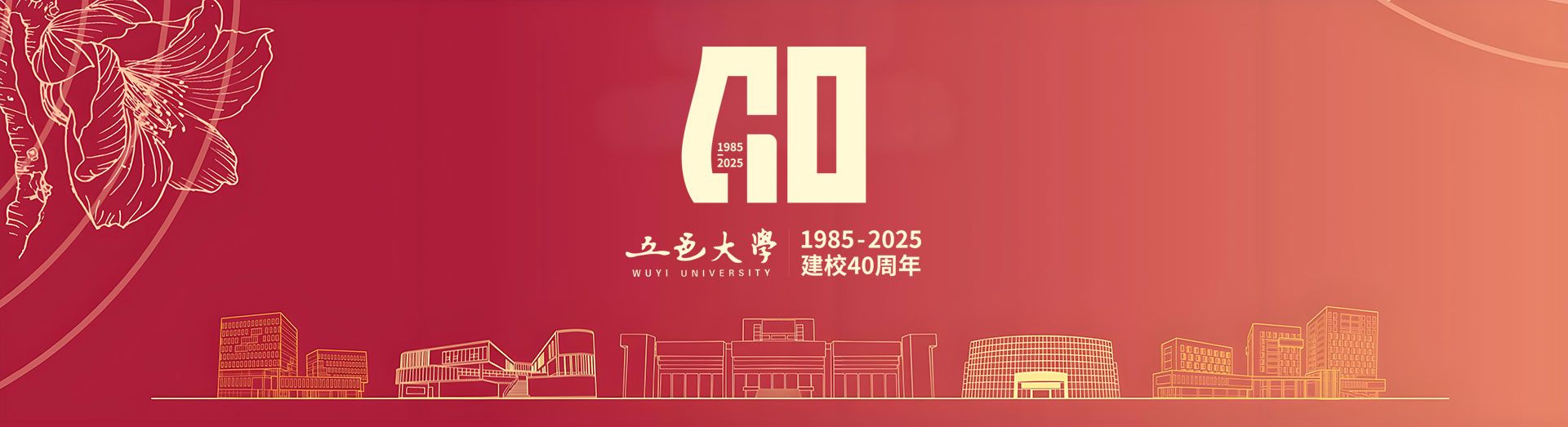 Ҽ������app����(�й�)�ٷ�������