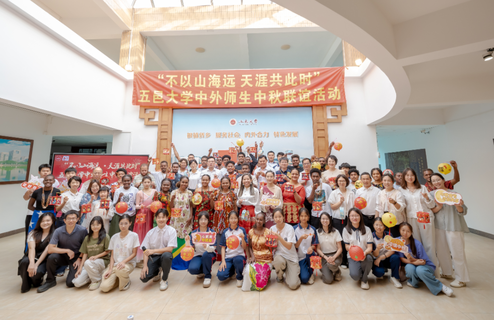 Ҽ������app����(�й�)�ٷ�������